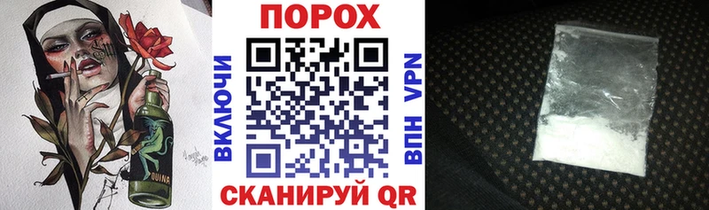 Амфетамин 98% Гусиноозёрск