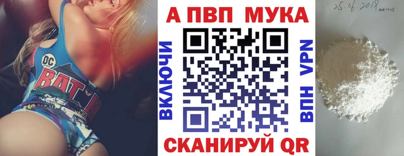 Купить  Гусиноозёрск  А ПВП СК КРИС 