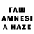 Каннабис OG Kush Smil3F4ce
