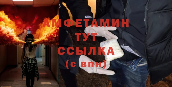 скорость mdpv Инта