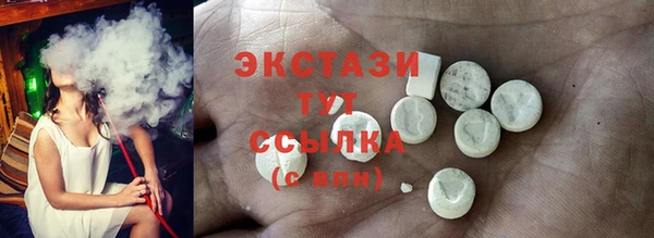 наркотики Иннополис