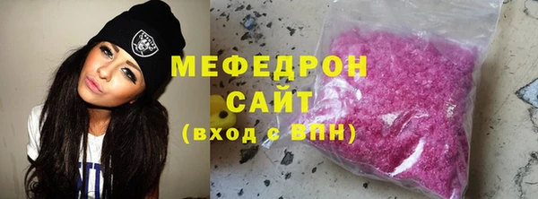 скорость mdpv Инта