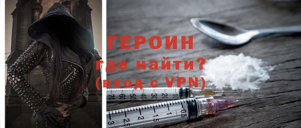 наркотики Иннополис