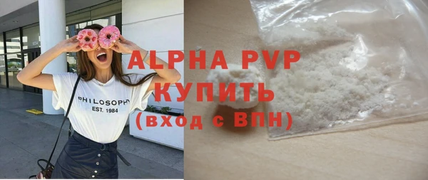 наркотики Иннополис