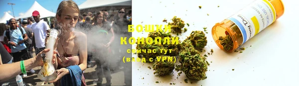 марки lsd Инсар
