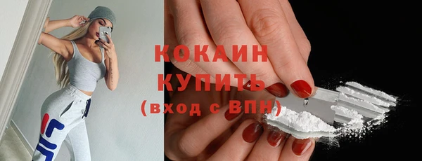 наркотики Иннополис