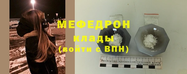 марки lsd Инсар