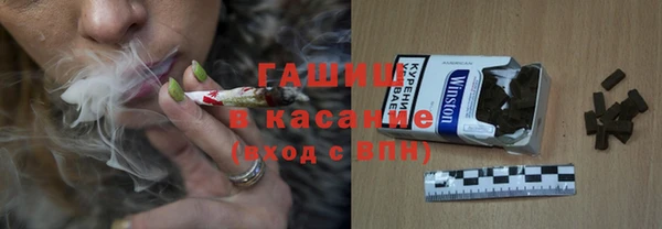 марки lsd Инсар
