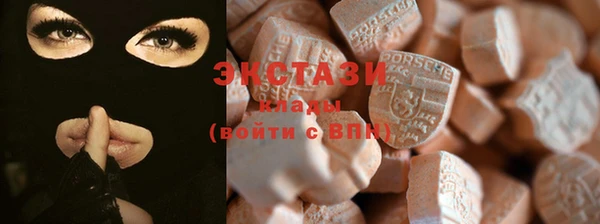 наркотики Иннополис