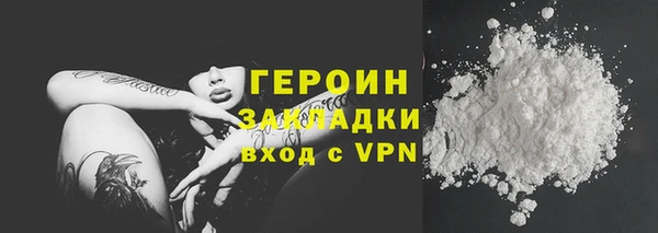 марки lsd Инсар