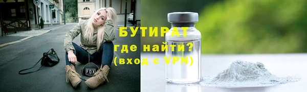 скорость mdpv Инта
