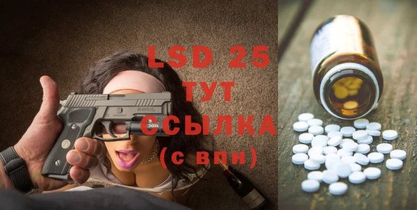 наркотики Иннополис