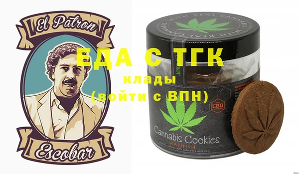 марки lsd Инсар