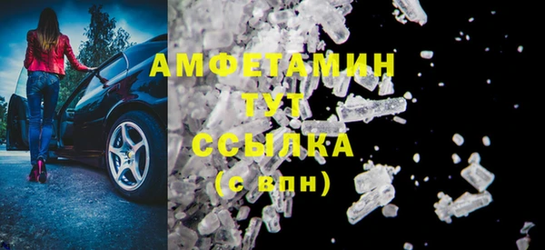 марки lsd Инсар