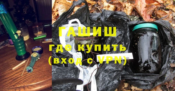 наркотики Иннополис
