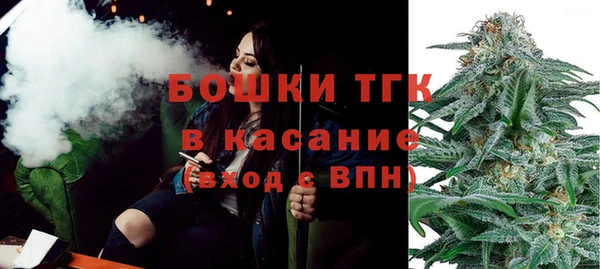 марки lsd Инсар