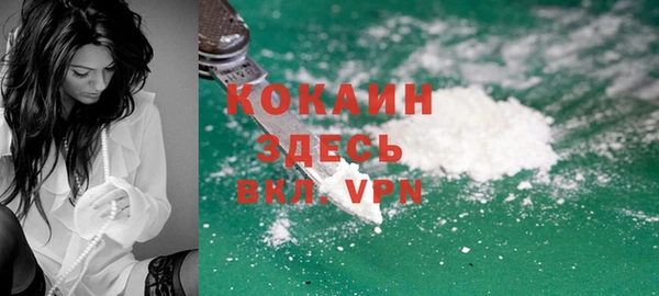 марки lsd Инсар