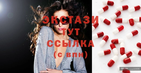 наркотики Иннополис