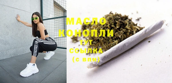 марки lsd Инсар