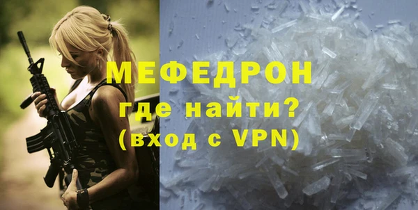 марки lsd Инсар