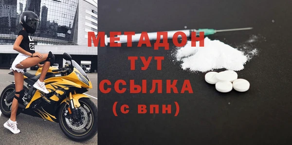 скорость mdpv Инта