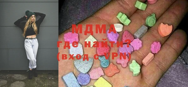 марки lsd Инсар