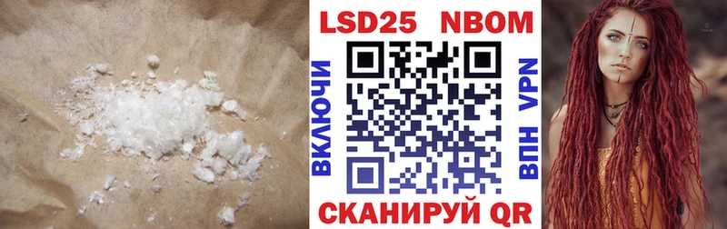 Лсд 25 экстази ecstasy  Купить закладки  Гусиноозёрск 