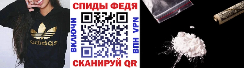 Купить  Гусиноозёрск  Метамфетамин винт 